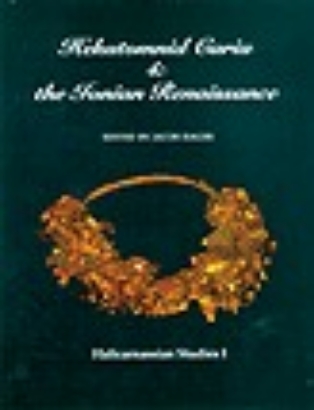 Billede af Hekatomnial Caria & the...