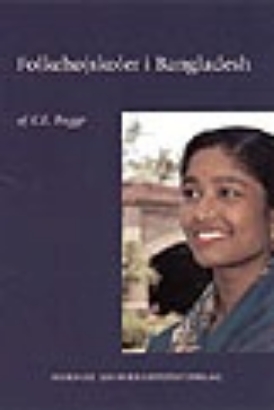 Billede af Folkehøjskoler i Banglades