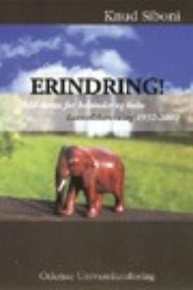 Billede af Knud Siboni: Erindring!