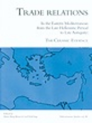 Billede af Trade Relations in the ...