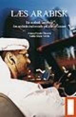 Billede af Læs Arabisk. Læsebog