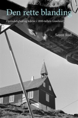 Billede af Den rette blanding