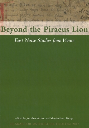 Billede af Beyond the Piraeus Lion (UJDS)