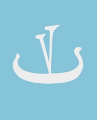 Billede af Hastrup: Island of Anth. (VC5)